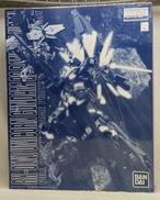 MGガンプラ