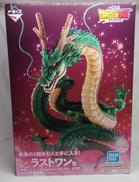 一番くじドラゴンボールDAIMAラストワン賞