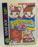 GBソフト