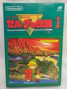 FCソフト|NINTENDO / 任天堂