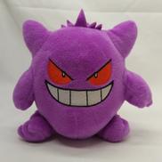 Pokemon fit|ポケモンセンター