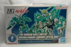 ガンプラ HG|BANDAI