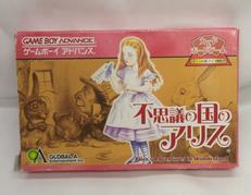 GBAソフト|GLOBAL A