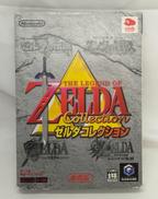ゲームキューブ　ソフト