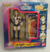 プチソルジャー　セーラースターメイカー|BANDAI