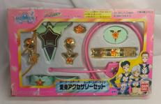 変身アクセサリーセット|BANDAI