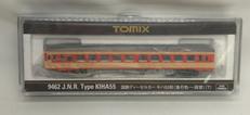 Nゲージ　9462|TOMIX