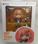 ねんどろいど|グッドスマイルカンパニー