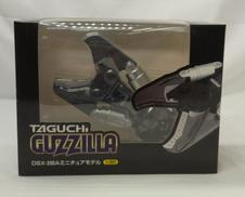 1/20スケールミニチュア|TAGUCHI