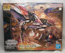 ガンプラ HG|BANDAI