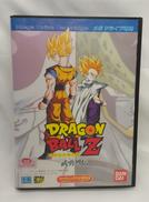 メガドライブ|BANDAI