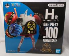 一番くじ　ワンピース　フィギュア|BANDAI
