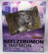 G.E.M.シリーズ|メガハウス