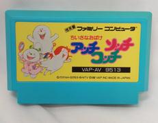 FCソフト|パステルH・Sぴえろ