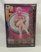 DXF THE GRANDLINE SERIES|BANPRESTO