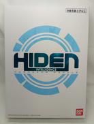 DXヒューマギアモジュール|BANDAI