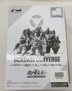 GUNDAM CONVERGE|BANDAI