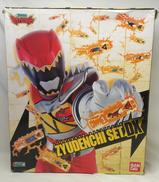 獣電竜大集合 獣電池セットDX|BANDAI