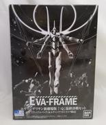 EVA-FRAME|BANDAI