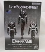 EVA-FRAME|BANDAI