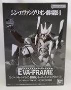 EVA-FRAME|BANDAI