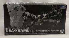EVA-FRAME|BANDAI