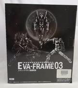 EVA-FRAME|BANDAI