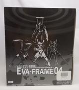 EVA-FRAME|BANDAI