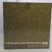 1/6スケールガンコレクション|PAP