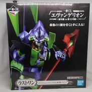 エヴァンゲリオン初号機 フィギュア|BANDAI