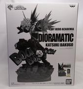 一番くじジオラマティック|BANDAI