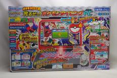 光るぜっ！ポケモンタイピングPC|セガトイズ