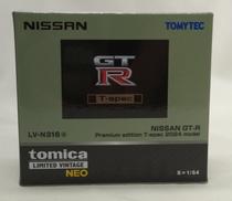 トミカ リミテッドヴィンテージ ネオ|TOMY TEC