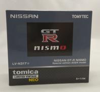 トミカ リミテッドヴィンテージ ネオ|TOMY TEC