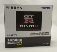 トミカ リミテッドヴィンテージ ネオ|TOMY TEC