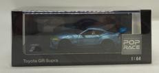 1/64スケールカー|POPRACE