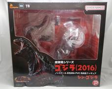 超激造シリーズ|プレックス