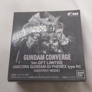 GUNDAM CONVERGE|BANDAI