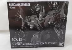 FW GUNDAM CONVERGE|BANDAI
