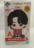 一番くじ　MRS.GREEN APPLE　MAGICAL W|BANDAINAMCO