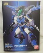 SMP　レイズナー(設定画VER.)　バックパックセット|BANDAI