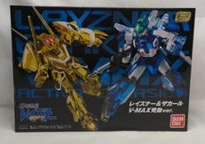 SMP　レイズナー＆ザカール|BANDAI