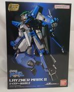 SMP レイズナーMARKⅡ|BANDAI