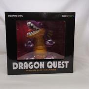 ドラゴンクエスト モンスターフィギュア|SQUARE ENIX