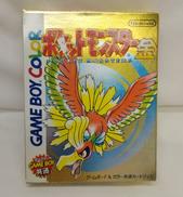 GBCソフト|NINTENDO / 任天堂