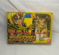 聖闘士聖衣大系　サジタリアスクロス|BANDAI