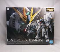 ガンプラ|BANDAI