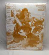 ガンプラ|BANDAI