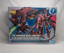 ガンプラ|BANDAI