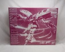 ガンプラ|BANDAI